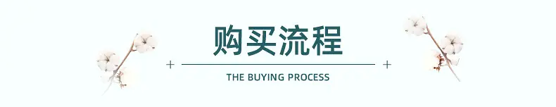 内页2_13