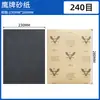 Papel de lija de la marca Eagle, 120#-2000#, papel de lija al agua de la marca Eagle para pulir automóviles, papel de lija al agua para pulir con carburo de silicio.