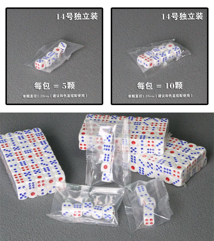 详情图_06