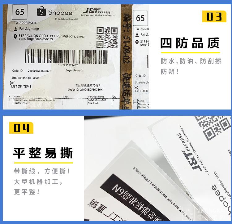 100-100mm详情_12.jpg