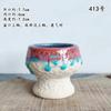 Vaso de Flor Carnuda Cerâmica Jardinagem Cerâmica Mini Novo Criativo Grés Casa Vintage Novo Vaso de Porcelana Vaso