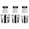 Balde de gelo em aço inoxidável, design elegante, adequado para bares, champanhe, uso comercial, cerveja, vinho tinto e uso doméstico; um pequeno balde de gelo criativo para fazer cubos de gelo