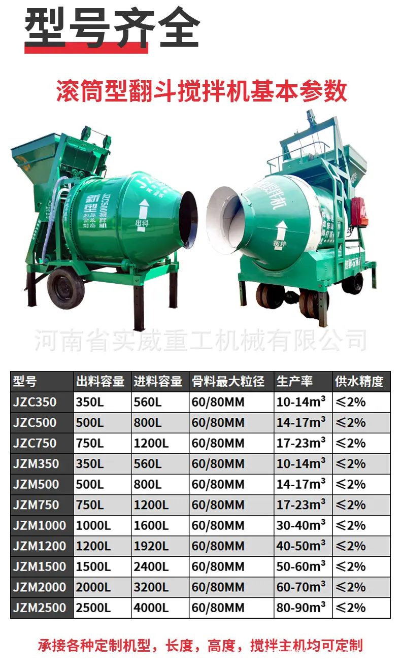 03详情页_06.jpg