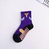 Calcetines de Baloncesto para Niños Absorbentes de Sudor Transpirables Anti-pilling de Tubo Largo Calcetines Deportivos para Niños Cuatro Estaciones Entrenamiento Profesional Calcetines de Algodón de Caña Alta