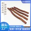 Rodillo de cocina carbonizado salón de belleza Gua Sha madera de haya cuerpo completo desbloqueo de meridianos palo de Gua Sha de madera masaje espalda