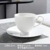 Conjunto Xícara de Café Cappuccino com Flor Estilo Europeu e Pires Quarto de Hóspedes de Hotel Xícara de Chá Universal Cerâmica Branco Puro Xícara de Chá com Leite