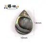 Material de Concha de Abulón de Agua de Mar Natural Gotas de Agua Forma Pentagonal Corazón Círculo Cruz Cuadrado Cuentas Accesorios para Manualidades