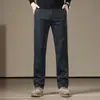 Elásticos, cálidos, suaves y amigables con la piel, confección 3D de proteína de lana, jeans casuales rectos holgados de talle alto para hombre