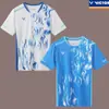 Novos Uniformes de Badminton para Homens e Mulheres, Roupas Esportivas de Manga Curta de Secagem Rápida, Uniformes de Competição, Uniformes de Competição para Casais, Tops com Estampa Respirável