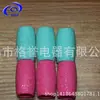 Suministro de Fabricantes Arena de Plástico Especial para Plantación de Belleza, Garantía de Calidad, Gran Cantidad Favorablemente, Producción Mensual 200W