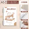 Cuaderno de Hojas Sueltas CompletoCuaderno de Hojas Sueltas A5, B5, Pp, Mate, Rayas Diagonales Cuaderno de Diario de Hojas Sueltas