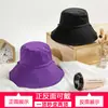 Chapéu de Sol Feminino para Primavera e Verão, Chapéu de Sol Reversível Tendência Estilo Coreano Estilo Japonês, Chapéu de Pescador com Aba Larga Proteção Solar, Aba Larga