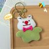 Llavero de peluche con forma de cerdito y abeja, accesorio de joyería pequeño, colgante de mochila escolar, llavero de peluche