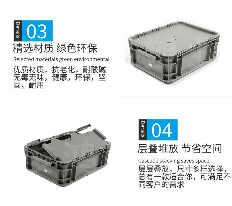 详情页5.jpg