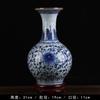 Vaso de Cerâmica Jingdezhen Antigo Porcelana Azul e Branca Semi-Pintada à Mão Estante Antiga Sala de Estar Arranjo de Flores Enfeites Acessórios Domésticos