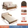 Sofá Cama Plegable, Doble Propósito, Adecuado para Apartamentos Pequeños, Individual o Doble, Cama Desplegable para Sala de Estar, Estudio, Balcón, Multifuncional y Extensible