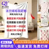 Manta personalizada, manta de aire acondicionado, manta para siesta, manta de franela, manta de regalo impresa digitalmente, manta para dormitorio de estudiante