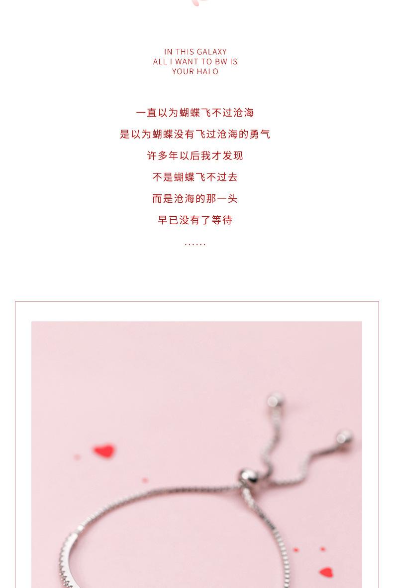 详情5.jpg