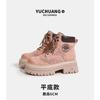Botas Vazadas de Edição Limitada de Verão da White Deer para Mulheres, Novas Botas Outdoor para Montanhismo, Botas de Trabalho em Couro de Porco de Camada Superior