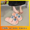 Pantufas Peludas de Gatinho Doces e Fofas para Mulheres 2025 Outono e Inverno Nova Moda Versátil Casual Pantufas para Mulheres