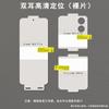 Adecuado para Xiaomi Mix Flip2 Película de Hidrogel Película Protectora de Pantalla Interior de Alta Definición Mix Flip Pantalla Plegable Película de Teléfono Móvil TPU