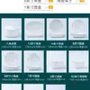 Jingdezhen Vajilla de Cerámica Juego de Tazón y Plato con Borde Dorado Tazón Sencillo al por Mayor Tazón de Cerámica Plato Regalo Negocio Porcelana Blanca