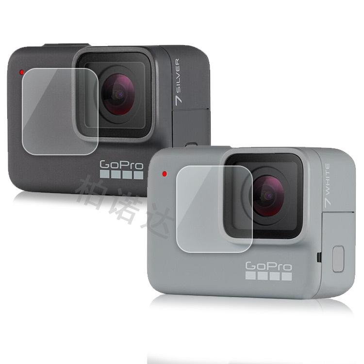 GOPRO7镜头膜-白底-柏诺达.jpg
