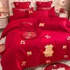 Bordado de Dragão e Fênix Chinês de Alta Qualidade Moda Casamento Conjunto de Quatro Peças Casamento Lençol Grande Vermelho Capa de Edredom Roupa de Cama Acompanhante