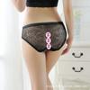 Ropa interior ultrafina transparente de jacquard con perspectiva completa para mujer, bragas de malla sexy con efecto tentador, cintura baja 6876