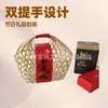 Canasta de Regalo de Tamales del Festival del Bote Dragón del Fabricante, Caja de Regalo de Bambú, Canasta de Regalo con Doble Asa, Canasta de Bambú, Caja de Bambú, Canasta de Regalo Souvenir, Canasta de Empaque