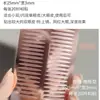 Patches de beleza invisíveis em formato de crescente, cor ouro rosa, feitos sob medida e sem corte, produção OEM baseada em amostras