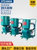Bomba de Lubricación Eléctrica de Grasa B1/2/3/4-P120Z 5/6/7-P235Z 8/9-P365Z Carrito de Repostaje