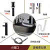 Lavabo de Encimera Artístico para Uso Doméstico, Lavabo de Cerámica, Lavabo Vintage para Patio, Balcón, Lavabo de Baño