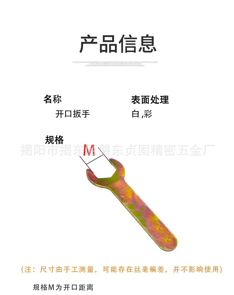 xq2_03.jpg