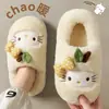 Chinelos de Algodão com Gatinho de Desenho Animado para Mulheres, Inverno Interno Plush Espesso Quente Sola Macia Antiderrapante Fechado Atrás Sapatos de Algodão para Mulheres