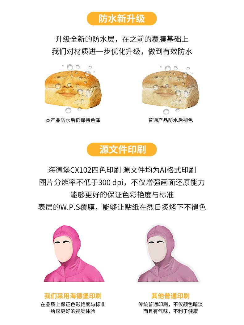 豹品详情页模板_09.jpg