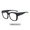 Nuevo Set de Gafas de Sol Polarizadas para Conducir de Marco Grande, a la Moda y Versátiles, Gafas de Sol para Hombre Casuales, Sencillas y de Alta Gama