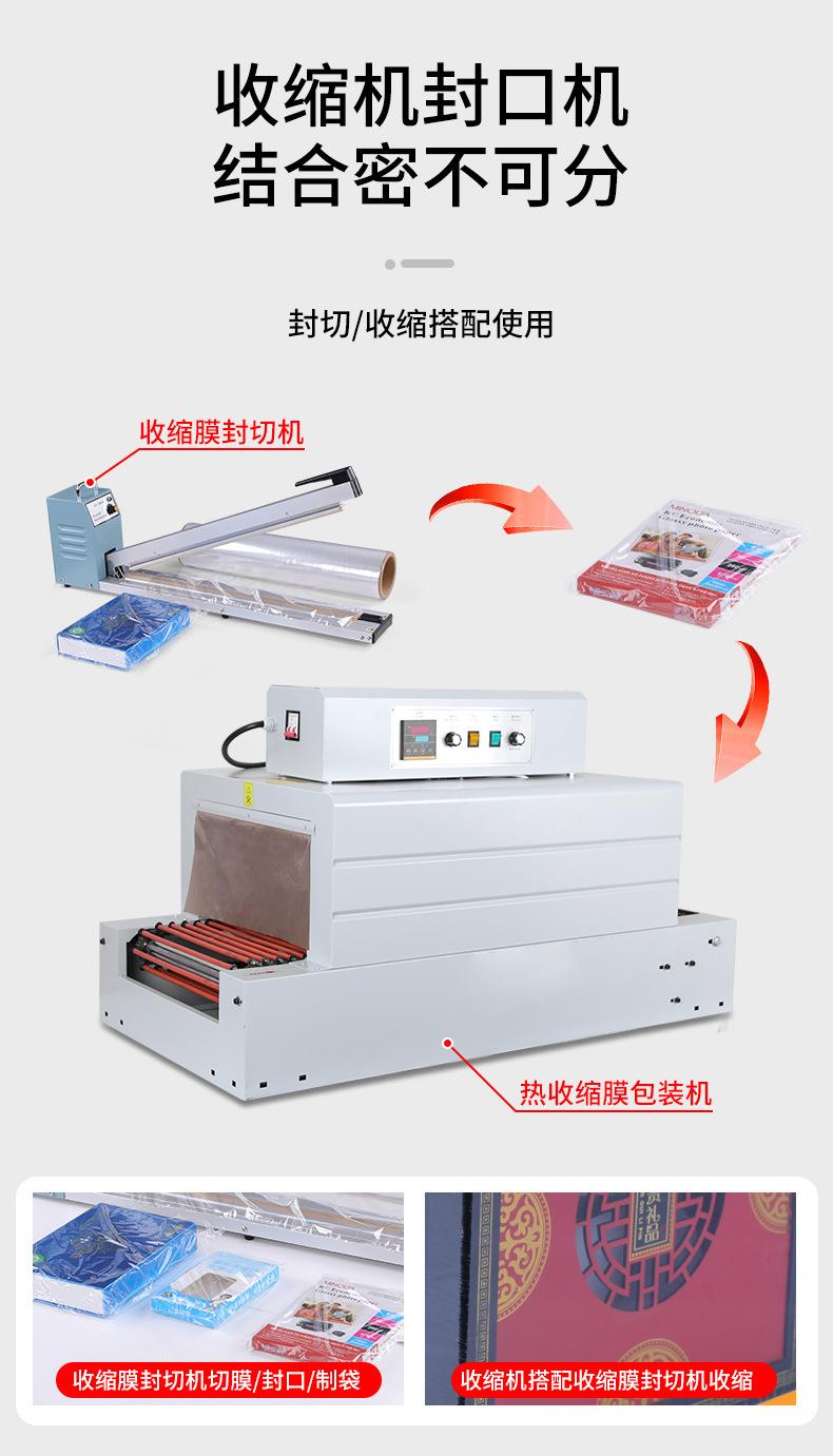 详情图片_13.jpg
