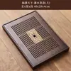 Bandeja de Té para Uso Doméstico, Estilo Chino, Simple, Color Sólido, Retenedora de Agua, Bambú, Incrustada, Bandeja de Té Redonda Grande, Plataforma de Preparación Seca, Drenaje de Agua