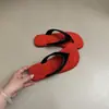 Chanclas versátiles estilo coreano Chuyuji para mujer, para uso exterior en verano, sandalias de playa planas antideslizantes