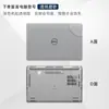 Para Dell Precision 3470 película protectora P137G película de carcasa película para pantalla de portátil de 14 pulgadas