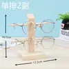 Soporte de Exhibición de Madera de Pino Maciza para Monturas de Gafas para Ópticas, Soporte de Exhibición de Madera Natural para Gafas de Sol
