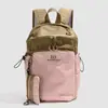 Mochila Ligera para Exteriores para Mujer, Contraste de Colores Rosa y Café, Bolsa Deportiva para Montañismo, Mochila Ligera para Senderismo, Mochila Casual Escolar para Estudiantes