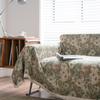Toalla para Sofá Imaki Rhyme Estilo Campestre Americano Anti-lana Agarre Flor de Margarita Verde Jacquard Grueso Retro Suministro Directo de Fábrica