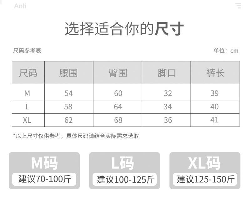冰丝_12.jpg