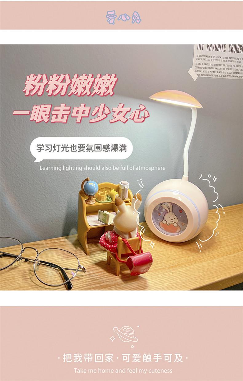 球形台灯详情页_07.jpg