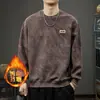 2026 Nuevo Otoño Pesado Tinte Nube Lavado Sudadera con Capucha Hombre Rascally Americano Atractivo Manga Larga Superior Primavera Otoño Chaqueta Casual Moderna