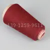 Algodão com pontos poliéster fio tingido cor 32 seção fio colorido vermelho T65R35 cor seda 32s costura à mão