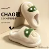 Novas Pantufas de Algodão Cogumelo para Mulheres, Roupa de Casa Interna Outono/Inverno, Fofas de Pelúcia com Solado Grosso Antiderrapante Quentes, Pantufas de Algodão Pós-Parto para Homens