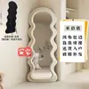 Espelho de Corpo Inteiro Ondulado para Quarto Espelho de Chão Espelho de Provador Espelho de Maquiagem Decoração de Casa para Quarto de Menina com Moldura Macia